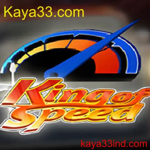 KingofSpeed